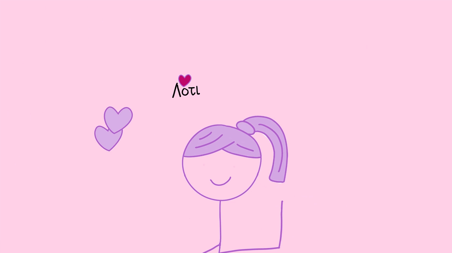 Animated campaign for The Extremely Embarrassing Life of Lottie Brooks, featuring styleframes and motion design to bring the teen character’s humor and energy to life.